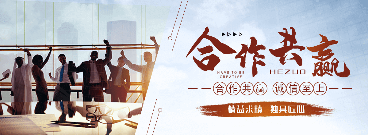 吉林公司主营工业吊扇 高大空间空调机组 燃气辐射采暖 工业燃烧器等设备 致力于解决高大空间制冷取暖等问题,工业吊扇